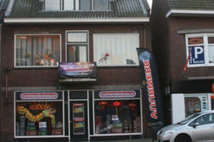 Showroom_vuurwerk_Boskoop